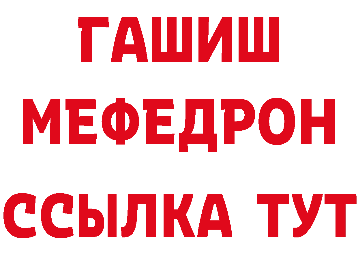 Где можно купить наркотики?  состав Верхняя Салда